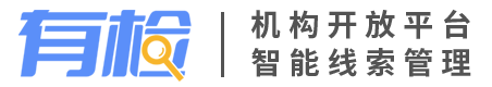 有检开放平台